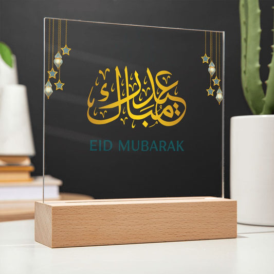 EID Acrylic Square Plaque Light in the Dark Gift