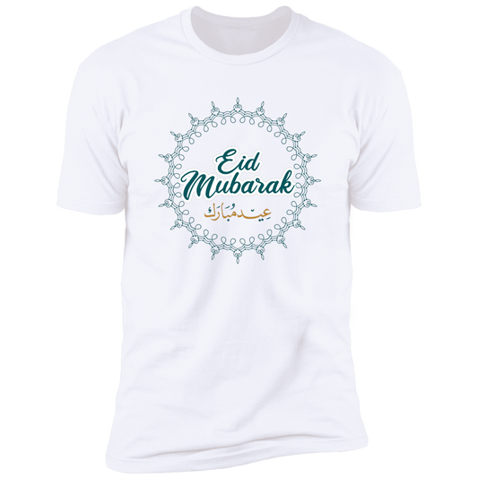 EID Mubarak T-Shirt