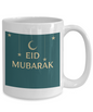 Eid Stars and Crescent Happy Eid Blessings Mug After Ramadan Gift Eid Gift