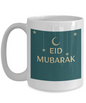 Eid Stars and Crescent Happy Eid Blessings Mug After Ramadan Gift Eid Gift