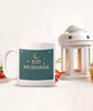 Eid Stars and Crescent Happy Eid Blessings Mug After Ramadan Gift Eid Gift