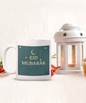 Eid Stars and Crescent Happy Eid Blessings Mug After Ramadan Gift Eid Gift