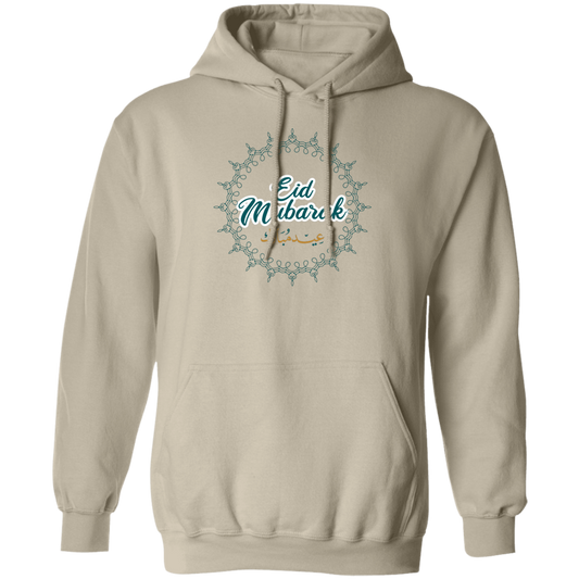 EID Pullover Hoodie